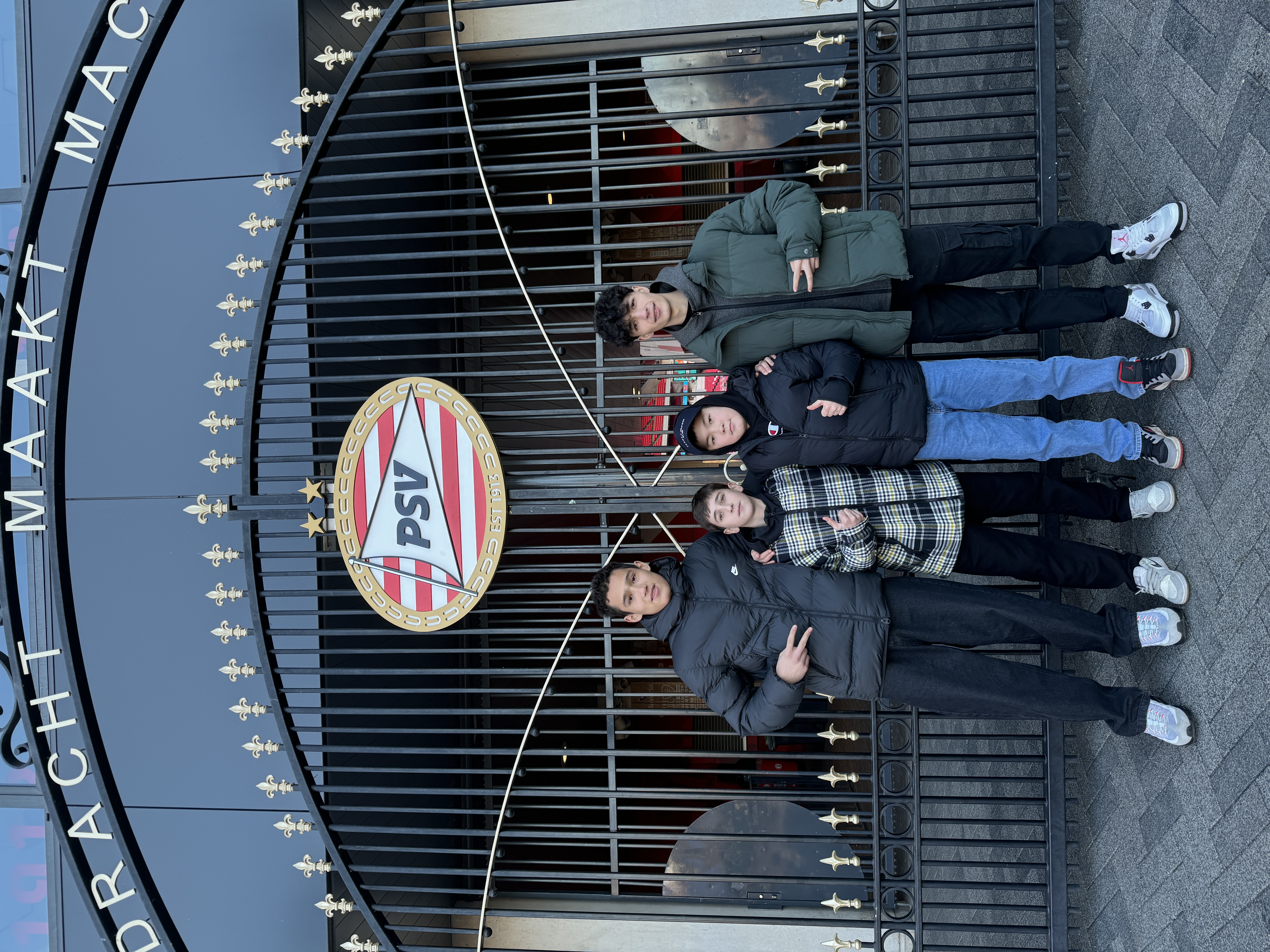 Экскурсия на стадион PSV